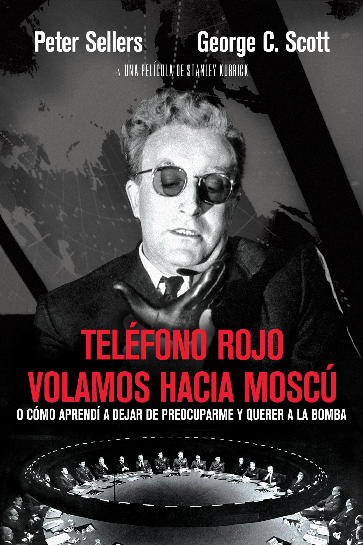 Key Art