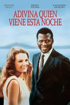 Key Art