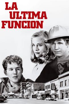 Key Art